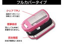 ホンダ キーケース スマートキーケース nbox N-BOX N-ONE N-WGN N-ワゴン NBOXカスタム N-VAN 2ボタン 3ボタン 4ボタン ソフト メンズ レディース HONDA スマートキーカバー タイプN フルカバータイプ 全5色 CZ-HDNFL メール便(ネコポス)送料無料 2