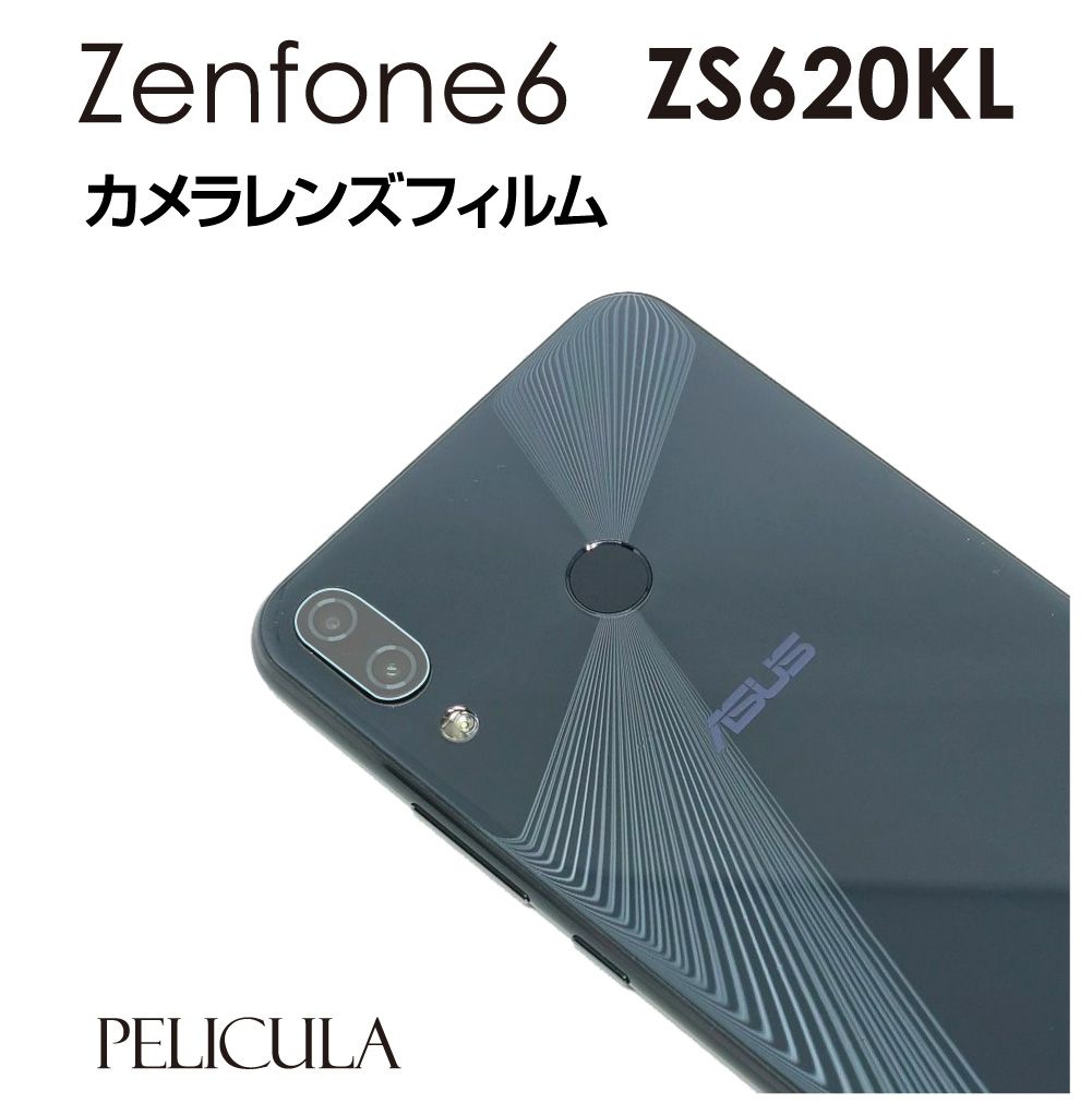 Zenfone 6 ե 󥺥ե ݸե ե ݸե  ɻ ݸС ZS620KL ASUS  饹ե ե  LF-ZS620KL ᡼(ͥݥ)̵