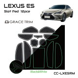 쥯 es300h LEXUS ES Сޥå ٤ߤ᥷ ꡼  ѡ ݥåȥޥå ּ߷ Сɥݥåȥޥå ƥꥢСޥå 12ԡå CC-LXESRM ᡼(ͥݥ)̵