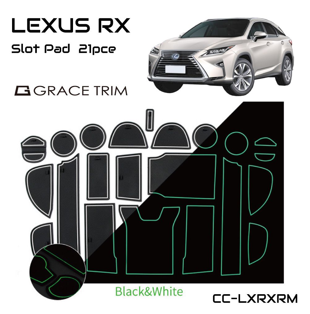 レクサスrx LEXUS レクサス RX ラバーマット すべり止めシート アクセサリー カスタム パーツ ポケットマット 車種専用設計 ラバードアポケットマット インテリアラバーマット 21ピースセット CC-LXRXRM メール便(ネコポス)送料無料 1