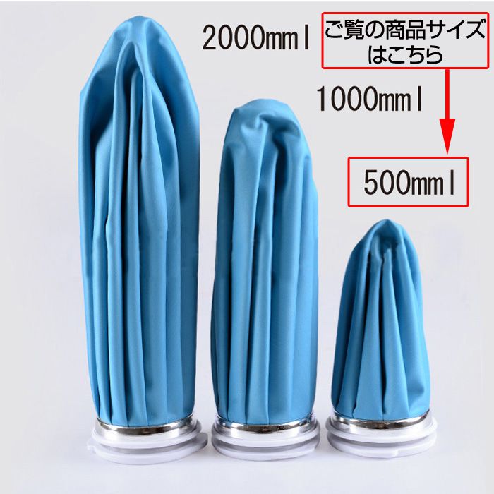 送料無料 携帯用水枕 6インチ 熱中症 猛暑 ...の紹介画像3