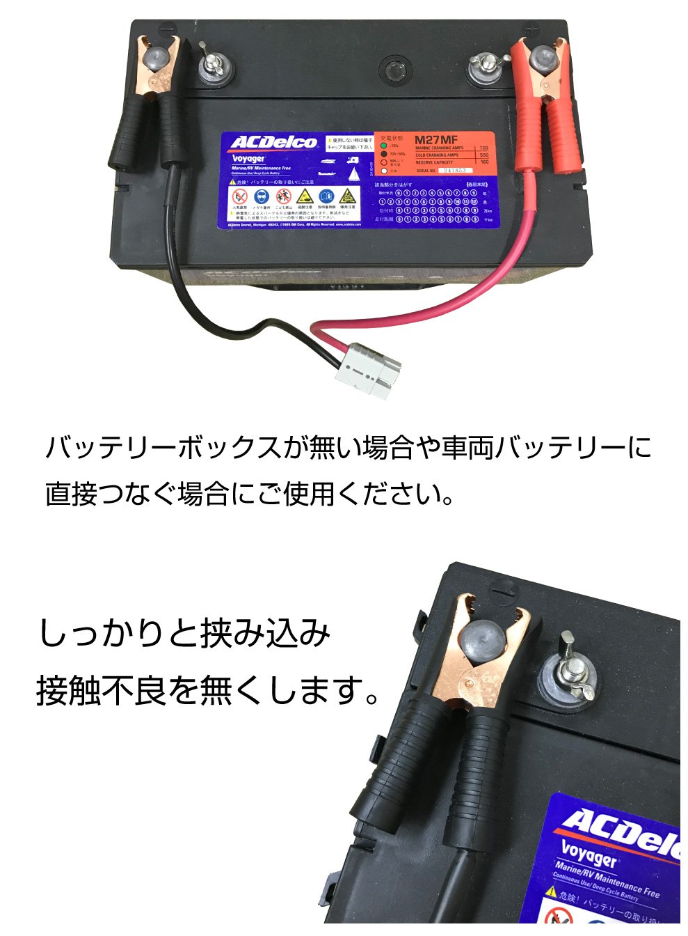 ��12/23-1/23�ޤǥ����ݥ����Ѥ�10��OFF!!�ۥ��ץ顼 �Хåƥ꡼ ���֥Хåƥ꡼ �����ԥ󥰥��� ����ƥ��� ����ή ��˸� ����å� ��ñ �Ȥ��䤹�� 50A/600W ���ͥ��������� ��˸�����å� 50A-CTCMC �᡼����(�ͥ��ݥ�)����̵��