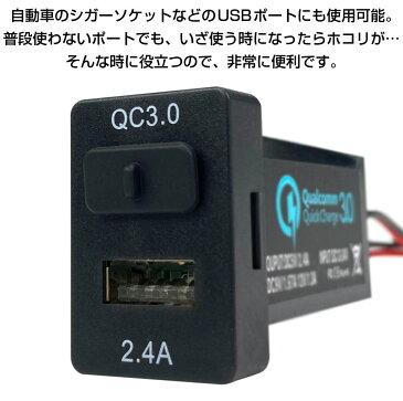 コネクター カバー キャップ USBコネクタカバー USBコネクタキャップ つめ付 Aタイプメス Aメス用 ブラック ダストカバー USB差込口 シリコン保護カバー 5個セット JPN-DC521C メール便(ネコポス)送料無料