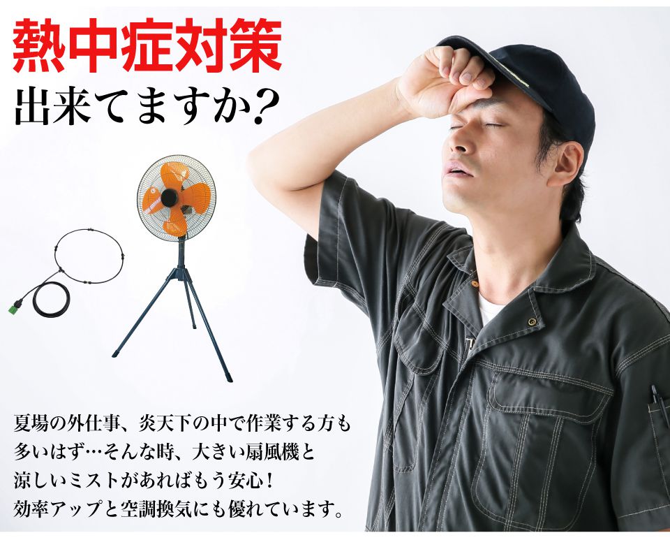 ������������ ���������� ������ �ߥ��� �ߥ��ȥե��� �ߥ��������� ������ ������ ������ ̸ �ߥ����� ���� ���̤� �Ҹ� ���� ������������&�ߥ��ȥ����ۡ������å� MT-TKCB01 ����̵��