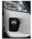 NISSAN 日産NV350 ledデイライト ledフォグランプ ニッサン 日産 ドレスアップ 外装 カスタム 霧 悪天候 視界 おしゃれ かっこいい ホワイト イエロー NV350 LED デイライト&フォグランプ 切替式2色発光 CC-FG2C 送料無料 3