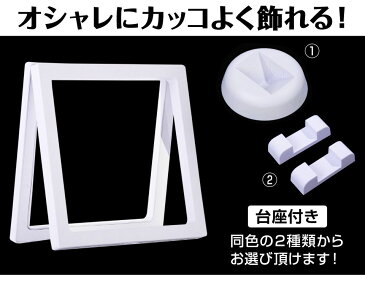 ディスプレイケース コイン メダル お金 爪 ネイル 指輪 小物 化粧品 時計 リング イヤリング 贈り物 プレゼント コレクションケース 四角形 クリアケース 14×14cm 台座付 2個セット 全2色 FC-1414WB メール便(ネコポス)送料無料