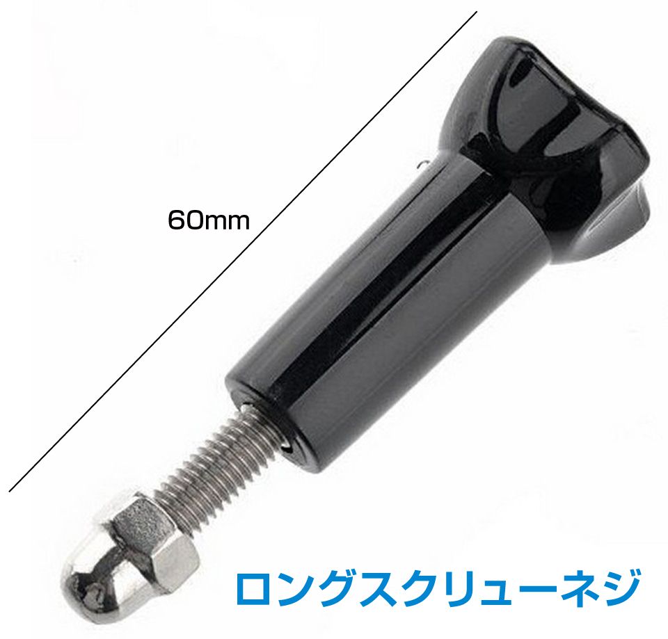 gopro ���� �ޥ���� ���������꡼ ����� ��������󥫥�� ��������֥륫��� 1/4�ͥ� �ե��󥬡����祤��� �ե��󥬡��ޥ���� �ե��󥬡��Хå��� �ޥ���ȥѡ��� GoPro ������ �ޥ���ȥѡ��� ���֥륭��å� GP-PT02 ����̵�� ¨���в�