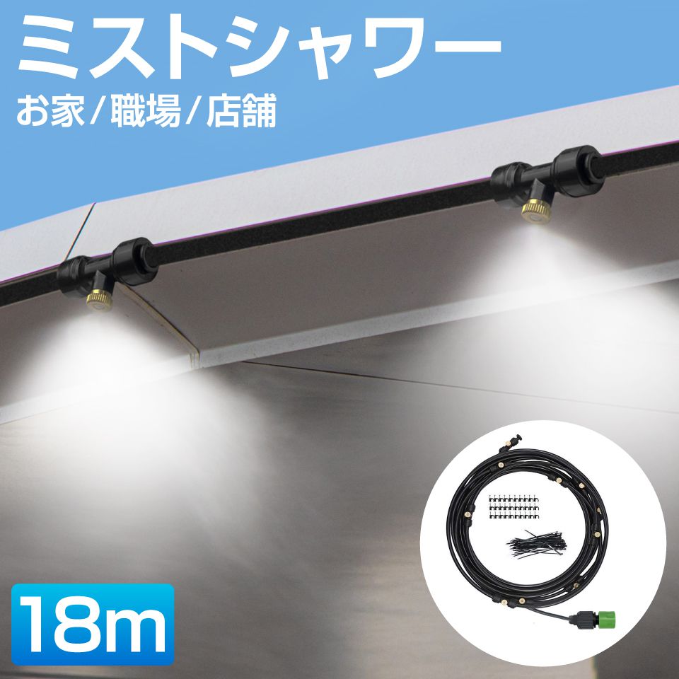 灌水用部品 ポットスプリンクラー やわらか 4コ入 GKS103 タカギ takagi 公式 【安心のメーカー2年間保証】