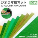 【特価品】サポート材(10個入）KP-8 KP-12 KP-16 KP-24VPB-8 VPB-12 VPB-16 VPB-24SPC-4 SPC-6 SG-28 SG-32