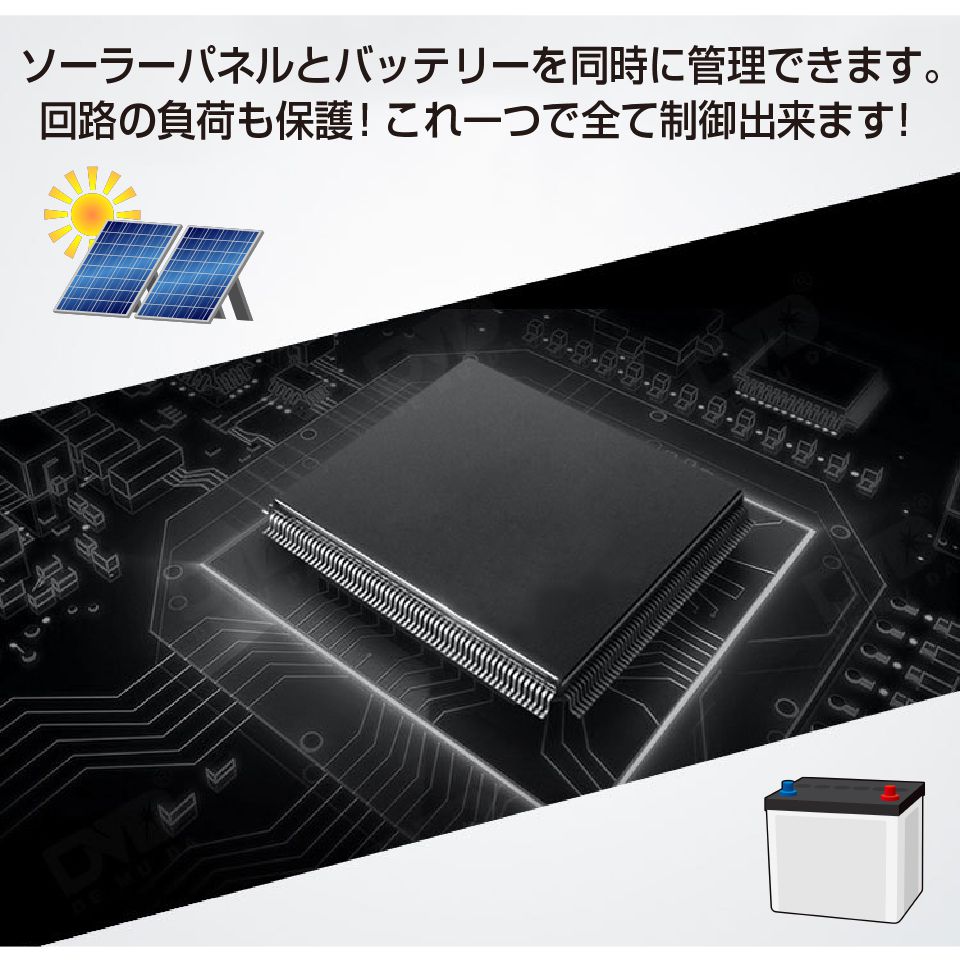 ソーラー チャージ コントローラー 30A DC12V 24V 5V 2A USB 充電 スマホ パソコン...