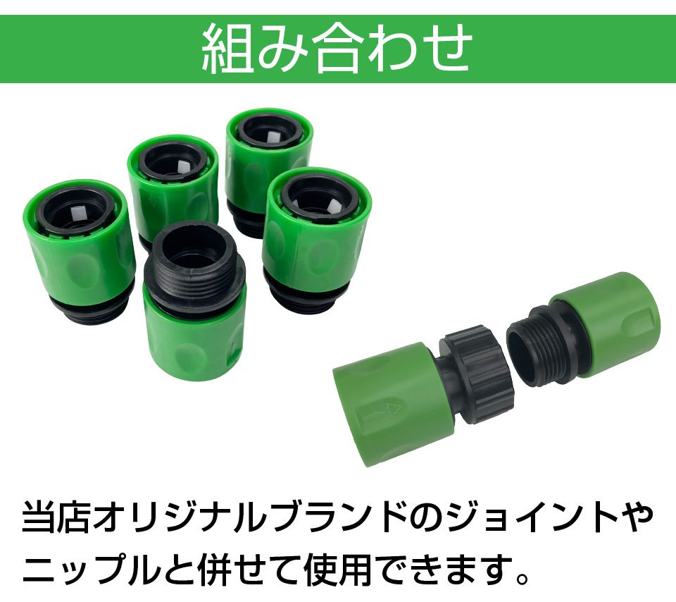 �ۡ����˥åץ� ���祤��ȥ˥åץ� �ۡ��� ��󥿥å��ۡ������祤��� �ۡ������祤��� ���祤��� �˥åץ� �Ѽ� �ܼ� �ⲹ�б� ���꡼�󥹥͡��� ���ȥ졼�ȥ��祤��� ����-���� 4�ĥ��å� GS-HJS �᡼����(�ͥ��ݥ�)����̵��