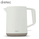 電気ケトル 電気 ケトル 保温 お湯 コーヒー 家電 デジタル 空焚き防止 自動オフ ワンタッチ 簡単 便利 おしゃれ dretec ブラン 電気ケトル 1.0...
