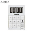 商品詳細 　 　 品番 　　T-549WT 　 　 　 商品名 　　dretec キュービックタイマー ホワイト 　 　 　 カラー 　　ホワイト 　 　 　 JANコード 　　4536117022889 　 　 　 注意事項 　　 ※お取寄せ商品につきお急ぎの場合の納期はお問い合わせください。 ※メーカー取り寄せ商品につき、ご注文確定後のキャンセルはお受けいたしかねます。 ※デザイン又は仕様の一部が予告なく変更となる場合がございますのでご了承ください。 ※ご使用の機器やモニターによって実際の商品と色味が異なる場合がございます。予めご了承ください。 　　 　 【メール便ご希望の場合は必ずご確認ください】 ■ご注文前にこちらからメール便の注意事項をよくご確認ください。 ■メール便（定形郵便）商品と同時に注文いただいた場合、配送方法にシステム上「宅配便」と 　表示されますが、ネコポスにて発送されます。商品詳細 　 　 特徴 　　 ・ 設定した時間が過ぎるとアラーム音に加えて、LEDの点滅でもお知らせしてくれるキュービックタイマーです。 ・音無しで光だけで知らせてくれる設定ができるので、音を出したくない場面でも使用できます。 ・10キータイプなので時間の入力がしやすく、セットした時間の10分、5分前にアラームで知らせてくれる予告アラーム機能も付いています。 ・強力磁石とストラップホールで引っ掛ける、スタンドで立てる3wayの使用方法でシーンに合わせて使用できます。 　　 　 　 　 品番 　　T-549WT 　 　 　 商品名 　　dretec キュービックタイマー ホワイト 　 　 　 カラー 　　ホワイト 　 　 　 サイズ(約) 　　W62 × D15 × H90mm 　 　 　 電源 　　リチウム電池 CR2032×1 　 　 　 電池寿命(約) 　　1年（1日30秒アラームを鳴らした場合） 　 　 　 表示方法 　　液晶デジタル4桁 　 　 　 最大セット時間 　　99分99秒 　 　 　 カウントアップ最大計測時間 　　99分59秒 　 　 　 アラーム鳴動時間(約) 　　1分間 　 　 　 音量切替 　　大「HI」/小「LO」/無「SILENT」 　 　 　 オートパワーオフ(約) 　　10分 　 　 　 動作温度範囲 　　0〜50℃ 　 　 　 常温時時計精度 　　月差±60秒以内 　 　 　 重量(約) 　　60g 　 　 　 JANコード 　　4536117022889 　 　 　 注意事項 　　 ※お取寄せ商品につきお急ぎの場合の納期はお問い合わせください。 ※メーカー取り寄せ商品につき、ご注文確定後のキャンセルはお受けいたしかねます。 ※デザイン又は仕様の一部が予告なく変更となる場合がございますのでご了承ください。 ※ご使用の機器やモニターによって実際の商品と色味が異なる場合がございます。予めご了承ください。 　　 　