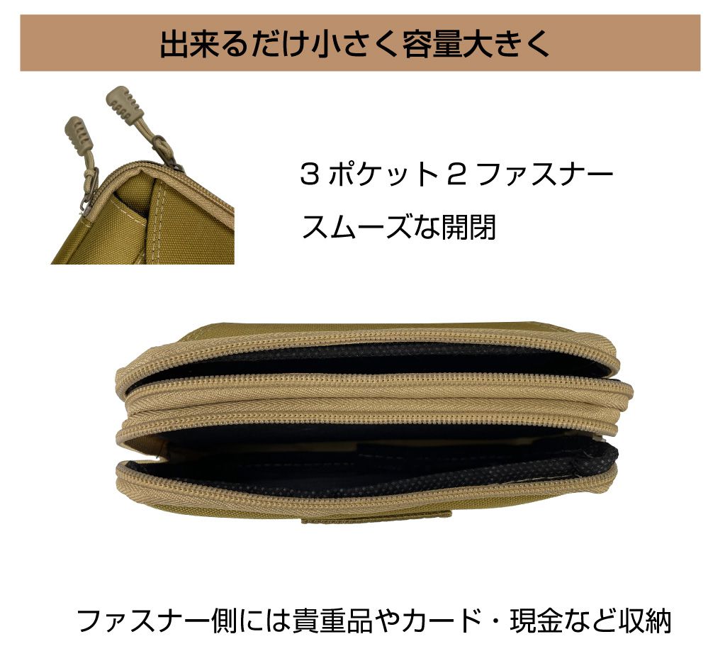 アウトドア ランニング ウォーキング ポーチ メンズ レディース ウェストポーチ ス...