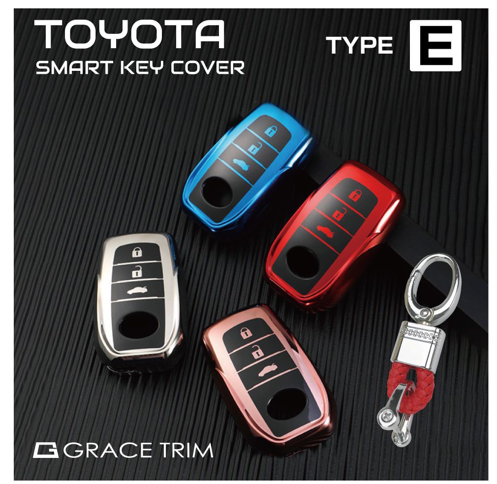 トヨタ キーケース スマートキーケース アクセサリー ハリアー 80 RAV4 ヤリス ヤリスクロス アルファード ヴェルファイア パーツ ソフト メンズ レディース TOYOTA スマートキーカバー タイプE ボタンマーク入 全4色×2タイプ KC6-TYE メール便(ネコポス)送料無料