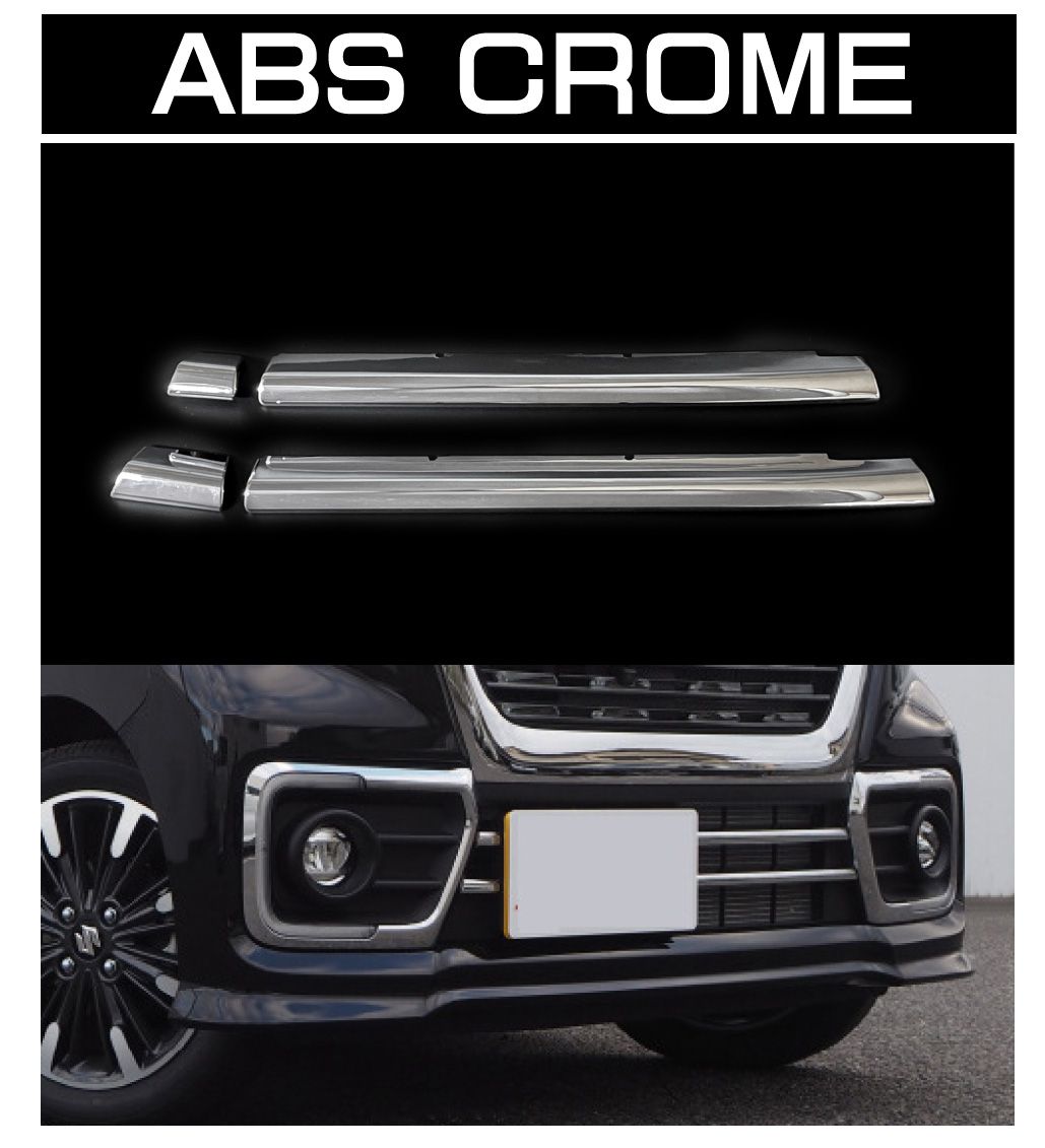 ��12/23-1/23�ޤǥ����ݥ����Ѥ�10��OFF!!�ۥ��ڡ������������� �ѡ��� ���ڡ�������������mk53s mk53s ������ ����륬���˥å��� ������������ �å� �ե���� SUZUKI MK53S ������������ե��� �������� SZ-MK53SGC �᡼����(�ͥ��ݥ�)����̵��