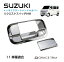 ֡ ֥ꥤ ϥ顼 ѥ 若R ӡ  ꥢ ɥϥɥ륫С ɥΥ֥С ɥ ϥɥ С  ɥΥ  å ѡ  | SUZUKI ꥢȥϥɥե륫С  SZ-RGFC ᡼(ͥݥ)̵פ򸫤