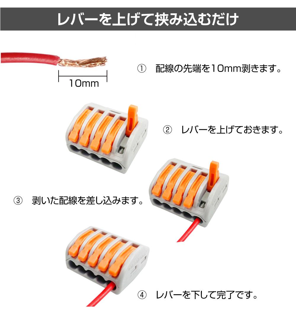 ��12/23-1/23�ޤǥ����ݥ����Ѥ�10��OFF!!�ۥ�󥿥å�������³���ͥ����� Ϣ�뼰1��1��³��10������ AWD-PS221 | ���� ���ͥ����� �쥯�ȥ����å� �������ͥ����� ü�� ���ͥ��� ���ץ顼 ʬ�� �ѡ��� ���� ��³ ������ ���� �Ÿ������� ���� ��¤ �ѡ��� ���å� ��