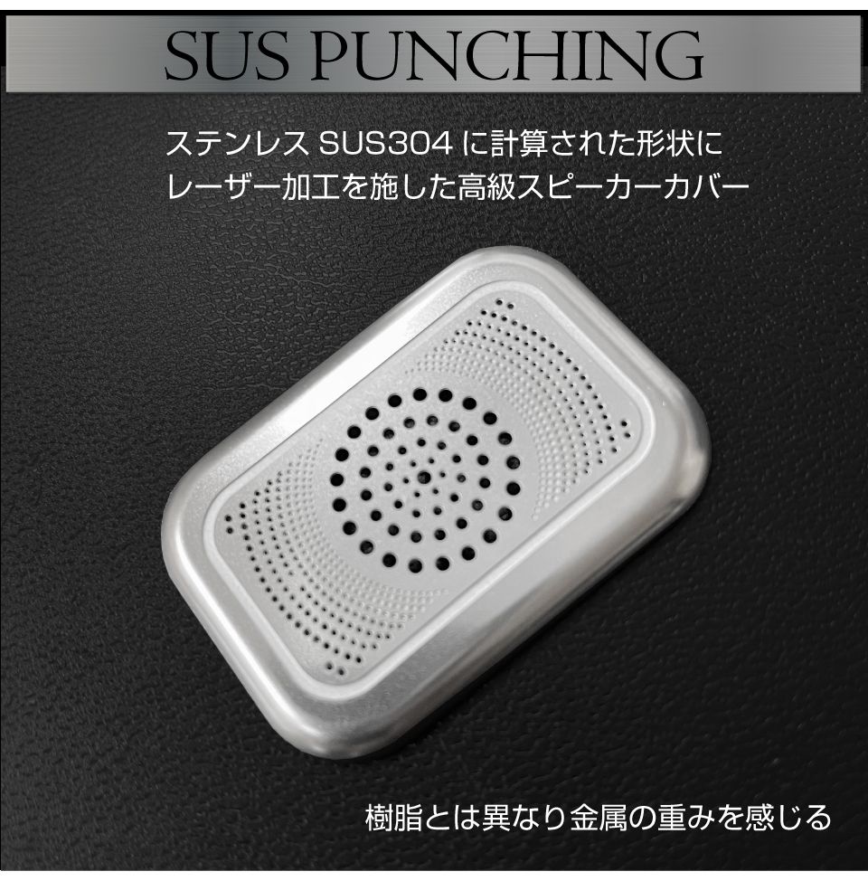 40系 アルファード ヴェルファイア リアルーフ マイクスピーカーグリル 全2色 3pcs...