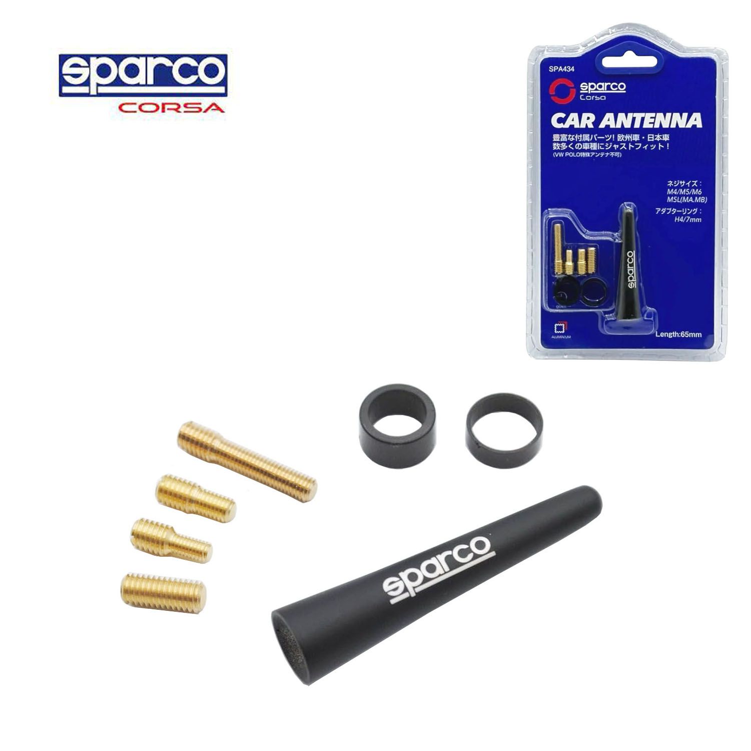 SparcoCORSA Aei 65mm SPA434 ubN  V[g J[Aei V[gAei bhAei [tAei  XpR SPARCO ANZT[ J[pi