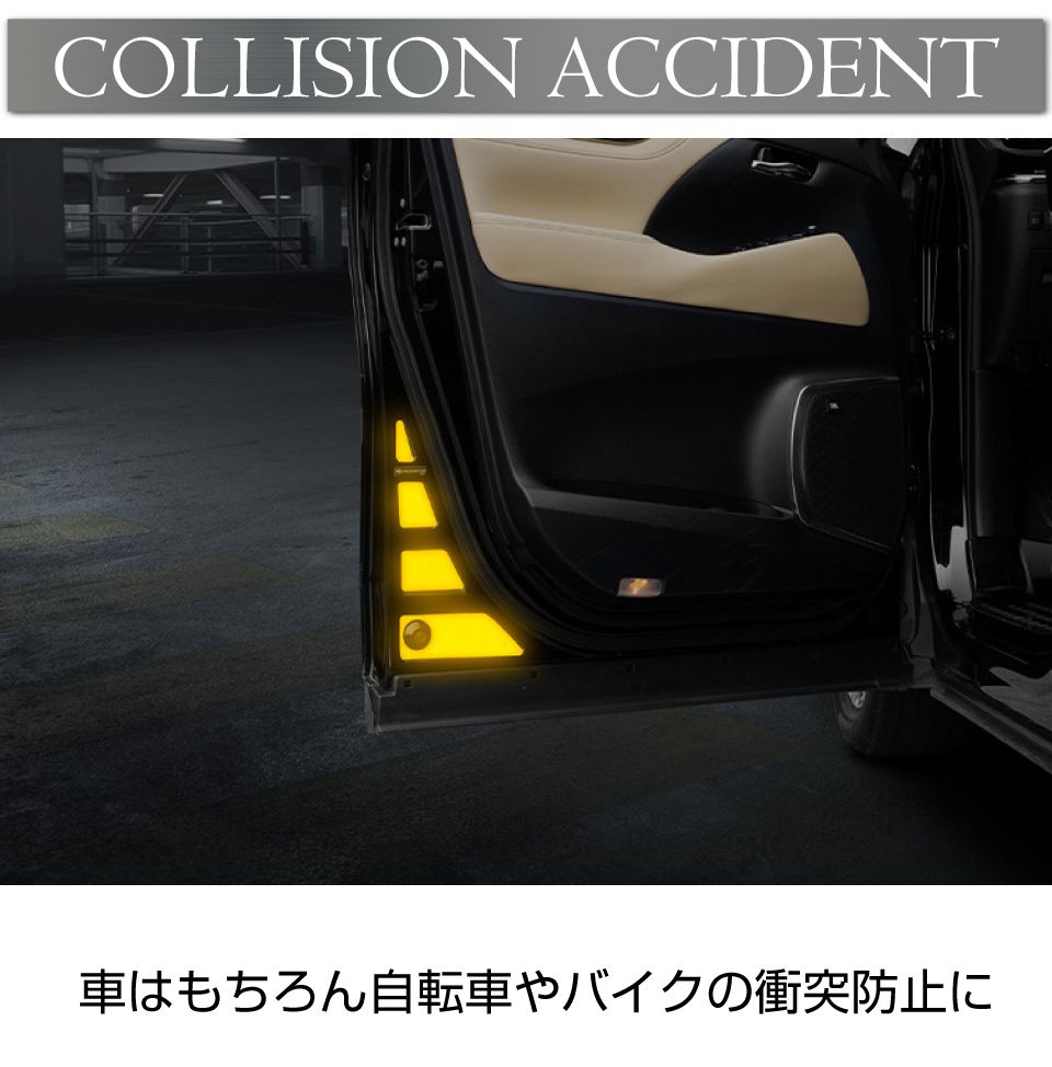 30系 アルファード ヴェルファイア フロントドアリフレクター 全2カラー 8pcs AV30-ACC-S02 | リフレクター シール 反射ステッカー デカール カーステッカー ドア 夜間 蛍光 警告 事故防止 安全対策 追突防止 衝突防止 リフレクションシール