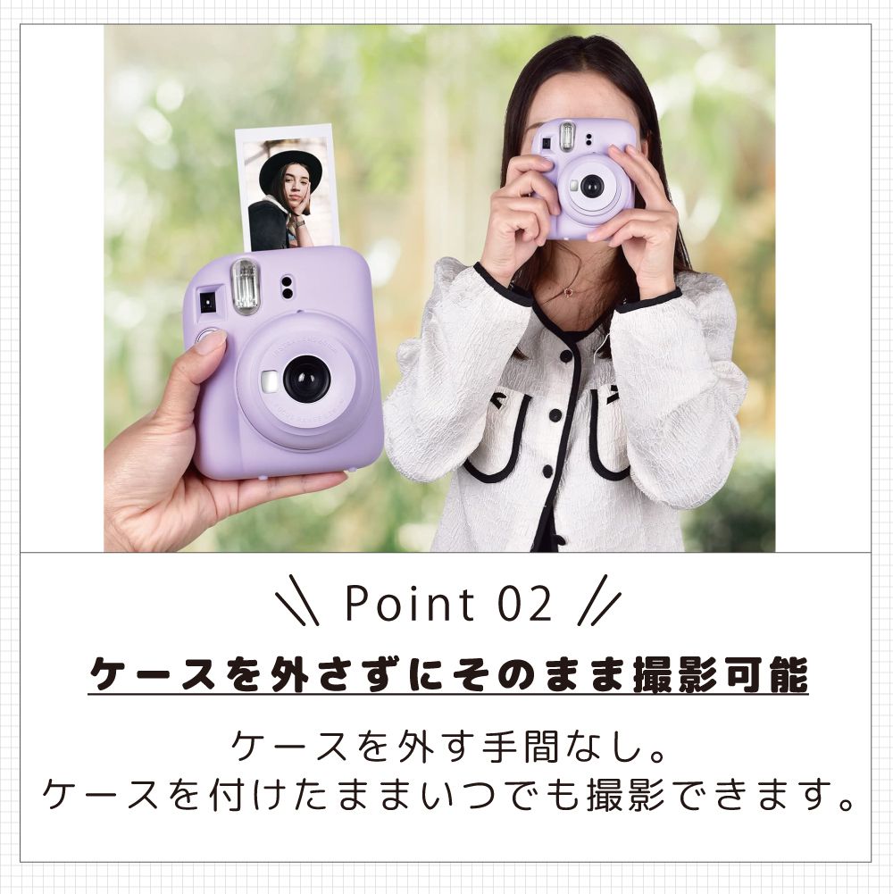 ������ ���С� instax mini12 ���ꥳ�󥫥С� 6���顼 IX-SC1180 | ���С� ������ ���ꥳ�� ���ꥳ�󥱡��� ���� ���� �ݸ� ��Ǽ �������� ���襤�� ���ȥ�å׼���դ��� �������Υ��顼�˹�碌�ƥ��祤�� ���������꡼