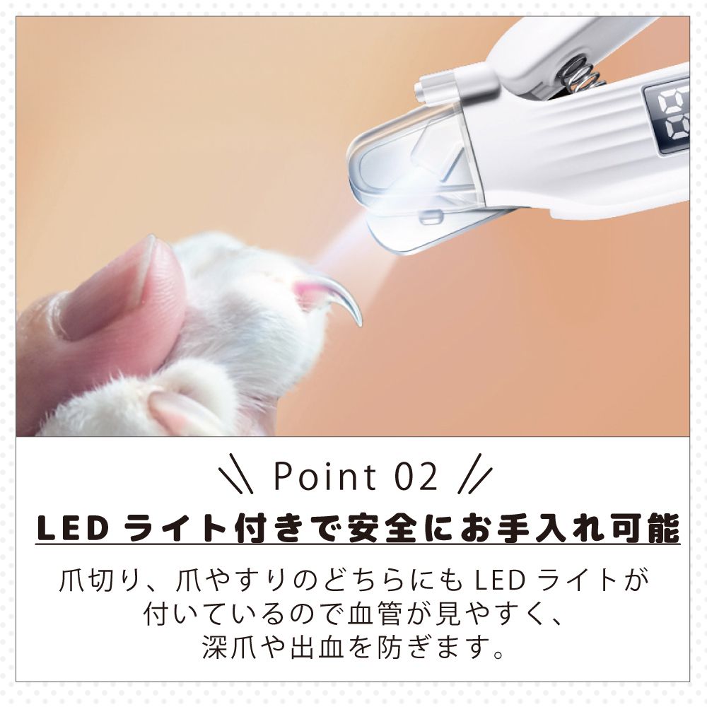 �ڥå� ���ڤ� �䤹�� �饤���դ� �ڥå������ڤ���ޤ䤹�� USB���ż� �ۥ磻�� PET-3990 | ��ư LED�ڥå��� ���ڤ� ǭ �� �ͤ� ���� �ޤ��� �Ĥ��ڤ� �ޤȤ� �䥹�� �ڥå����� ��ǭ ������ �淿�� �緿�� �鿴�� ���å�