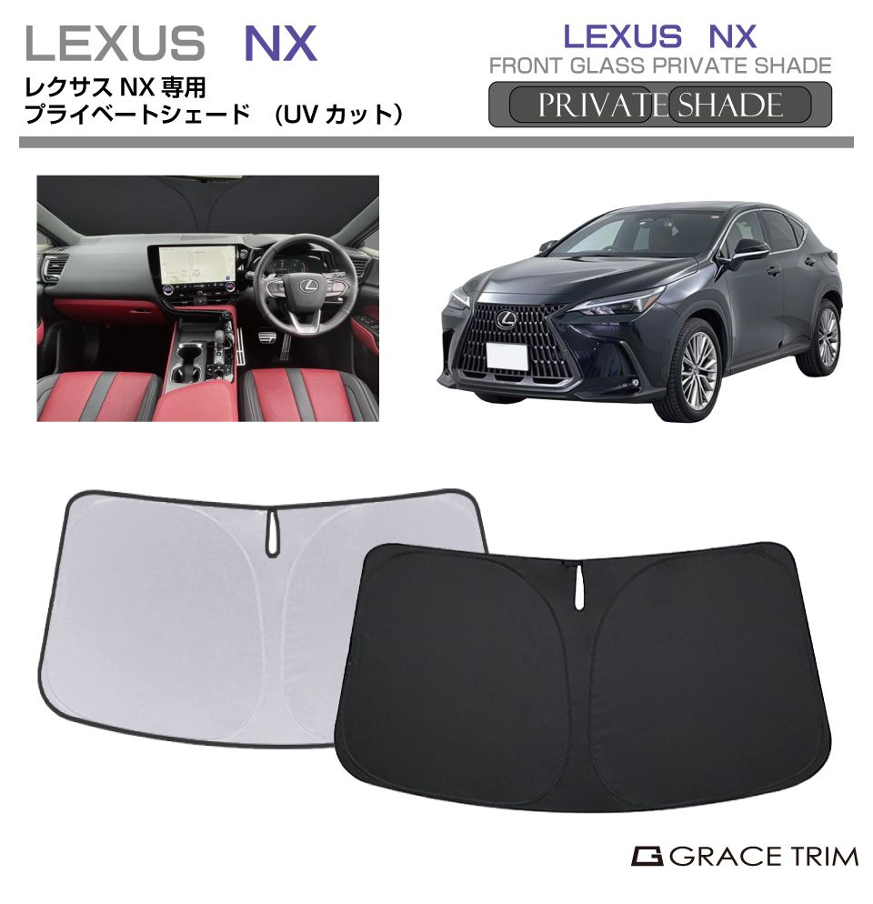 6/20-7/20ޤǥݥѤ10OFF!!ۥ󥷥 LEXUS 쥯NX NX ּ ץ饤١ȥ GR...