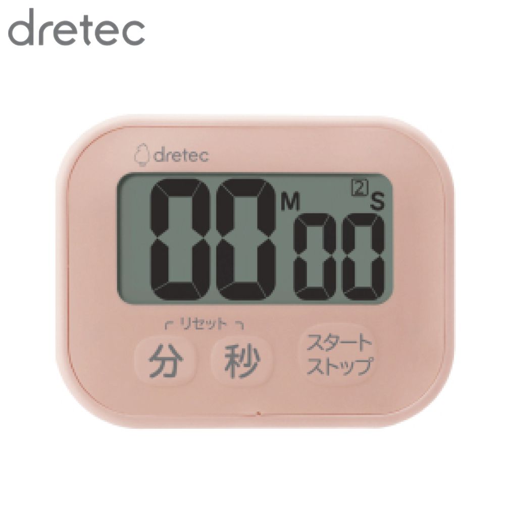 樂天商城 - dretec 洗えるタイマー ポポラW ピンク T-626PK | 防水 タイマー アラーム デジタル シンプル おしゃれ 小型 見やすい 便利 水回り マグネット 料理 お風呂 送料無料