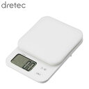 dretec キッチンスケール ブランジェ 3kg ホワイト KS-829WT | デジタルスケール 計量器 測り 計り 量り デジタル 家庭 オフィス 薄型 ...