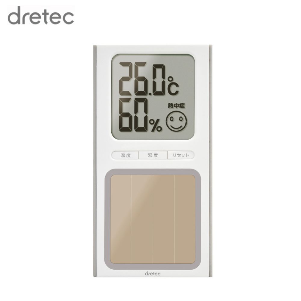 dretec ソーラー温湿度計 ホワイト O-254WT | 温湿度計 温度計 湿度計 熱中症 梅雨 乾燥対策 カビ イン..