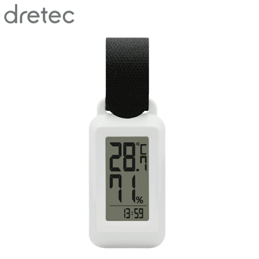 dretec ポータブル温湿度計 ホワイト O-432AWTDI | 温湿度計 温度計 湿度計 時計 防滴 高精度 バンド付..