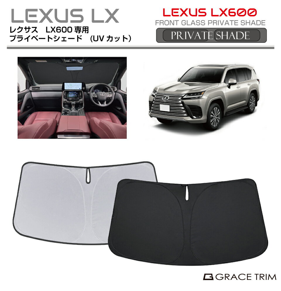 6/20-7/20ޤǥݥѤ10OFF!!ۥ󥷥 LEXUS LX600 300 ּ ץ饤١ȥ GR...
