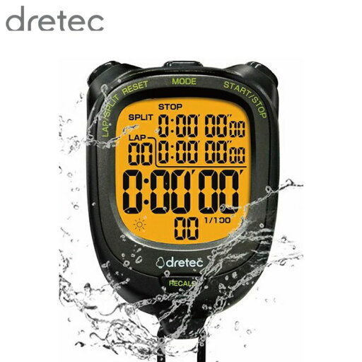 dretec ストップウォッチ スピールL ブラック SW-123BK | ストップウォッチ デジタル 防水 スポーツ 勉強 スプリット機能 タイマー 時計 dretec ストップウォッチ スピールL ブラック SW-123BK | ストップウォッチ デジタル 防水 スポーツ 勉強 スプリット機能 タイマー 時計