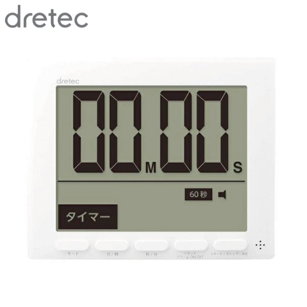 樂天商城 - dretec 大画面時計付タイマー グロッサ ホワイト T-581WT | タイマー 時計機能 リピート機能 アラーム 大画面 LED 磁石 勉強 学校 オフィス シンプル ギフト