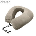 dretec 温熱ネックピロー ベージュ TR-100BE | ネックピロー 首 温熱機能 ネックケア 肩こり 首枕 冷え性対策 USB 旅行 トラベル モバイルバッテリー 長距離移動 軽量 持ち運び シンプル ギフト(3)