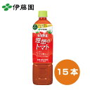 伊藤園 PET 充実野菜理想のトマト 740g