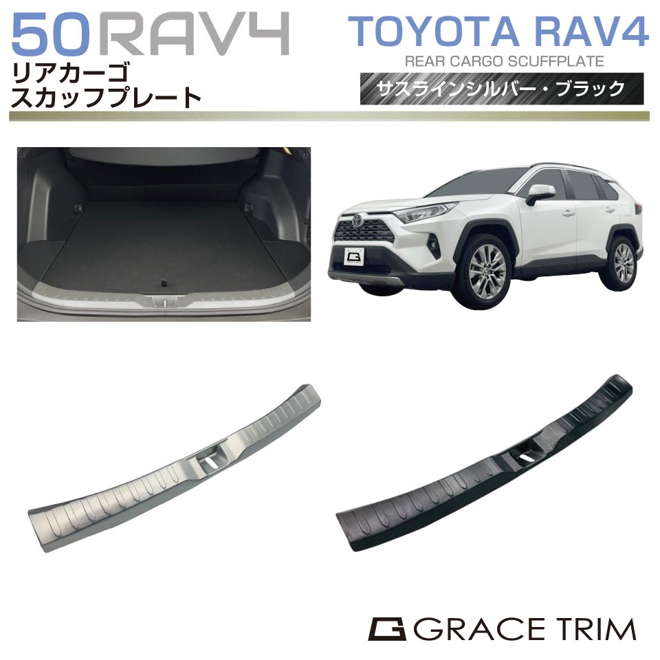 楽天市場】acc rav4の通販 楽天市場】acc rav4の通販