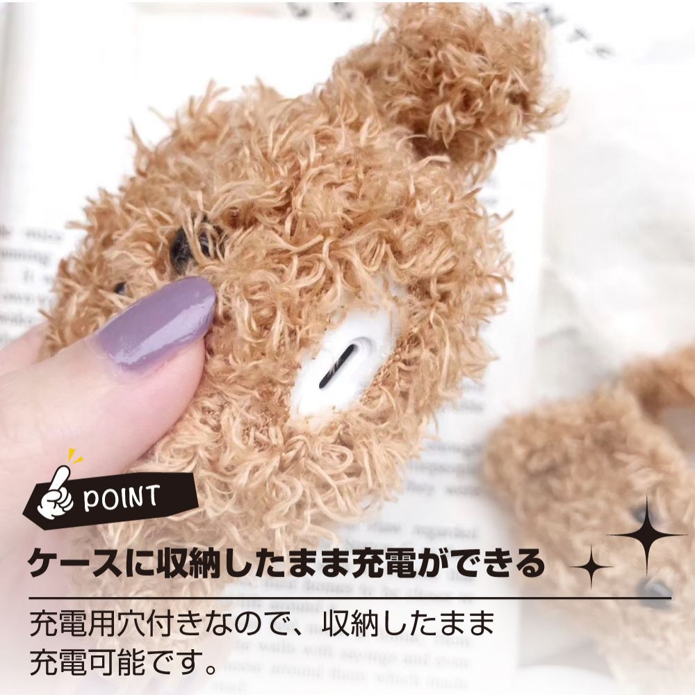 【6/20-7/20までクーポン利用で10％OFF!!】Airpods1/2世代ユニバーサル ケース 全3色 | Airpods Airpodsケース 第1世代 第2世代 イヤホンケース イヤホン ケース 収納ケース カラビナ付き シリコン アニマル 犬