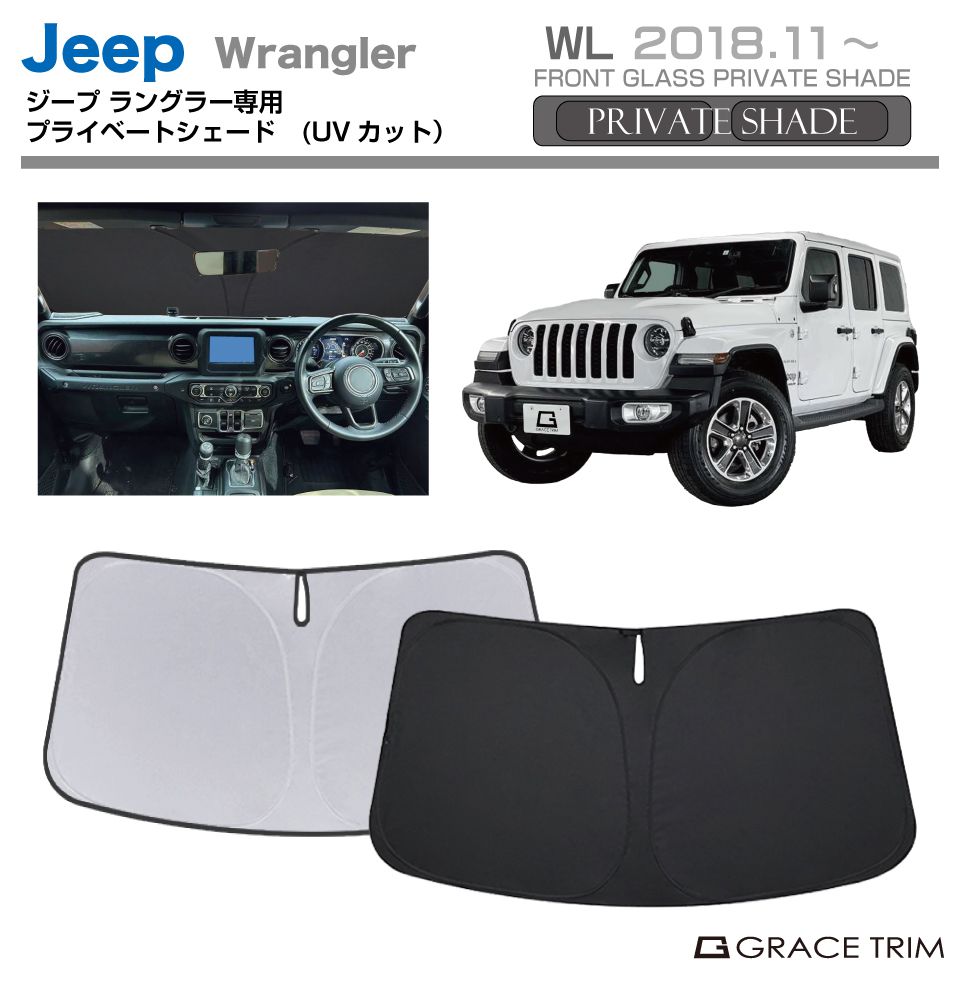 6/20-7/20ޤǥݥѤ10OFF!!ۥ󥷥 JEEP Wranglerʥ󥰥顼 ּ ץ饤١ȥ...