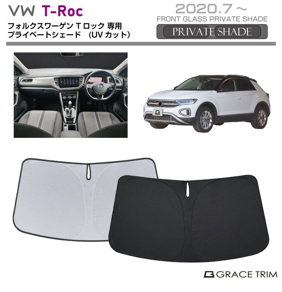 6/20-7/20ޤǥݥѤ10OFF!!ۥ󥷥 Volkswagen T-ROCʥƥå ּ ץ饤١...