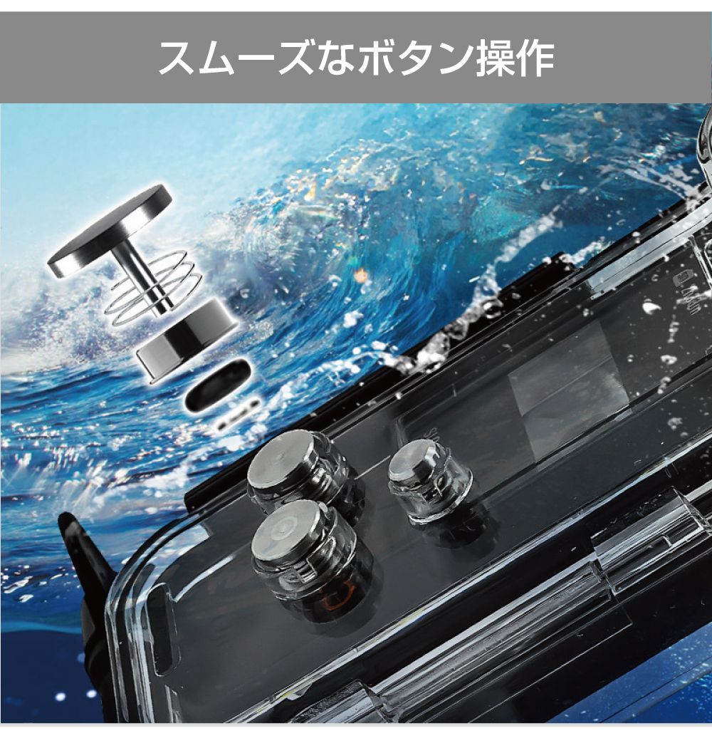 DJI Osmo Pocket3 ���� ���������꡼ �ɿ奷���� IP68 �忼45m PK3-WPS | �ɿ� ������ ���С� �ɿ�ϥ����� �ɿ奱���� �ɿХ����� �ϥ����󥰥����� �����ӥ󥰥����� �ɿ�ϥ����󥰥����� �ɿ奷���� �ݸ�С� ���� ����� �ɿ�