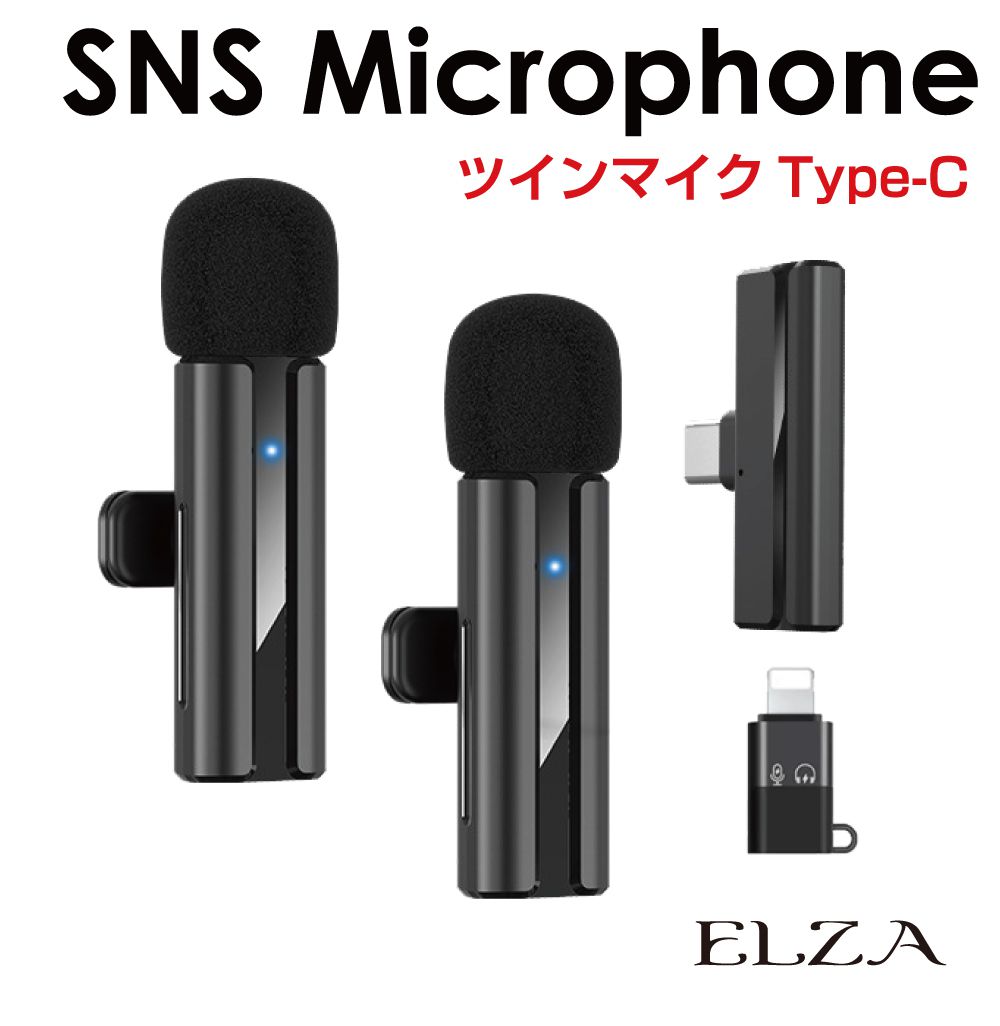 åĳŷԾŹ㤨֥磻쥹ޥ ԥޥ 磻쥹 Typy-C / Lightning ĥޥå ѥդ SMS-SD2 | 2in1 C 饤ȥ˥ iPhone iPad android Υڸ Υ󥻥 å׼ ⲻ ̵  ޥ ץ ñ³פβǤʤ4,180ߤˤʤޤ