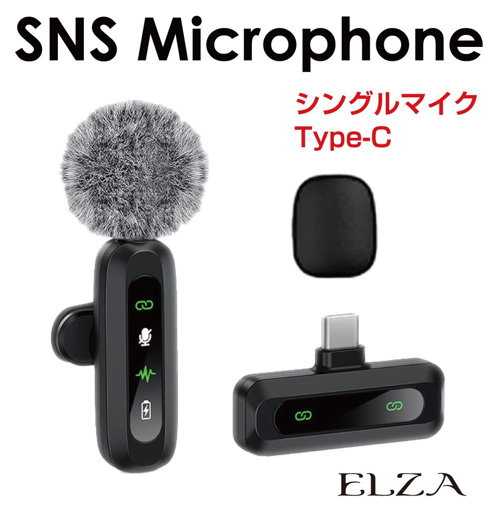 åĳŷԾŹ㤨֥磻쥹ޥ ԥޥ 磻쥹 Typy-C / Lightning ɥޥ 󥰥ޥå SMS-TC1 | 2in1 C 饤ȥ˥ iPhone iPad android Υڸ Υ󥻥 å׼ ⲻ ̵  ޥ ץ ñ³פβǤʤ3,680ߤˤʤޤ