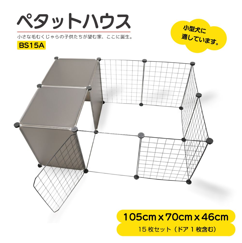 ��12/23-1/23�ޤǥ����ݥ����Ѥ�10��OFF!!�ۥڥåȥ������� �ڥåȥ����� �� �ޤꤿ���� ������ �������� ������ ǭ ������ ��ĥ������ ������...