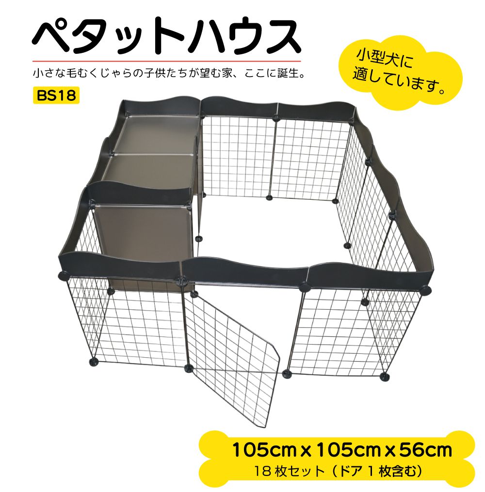 ��12/23-1/23�ޤǥ����ݥ����Ѥ�10��OFF!!�ۥڥåȥ������� �ڥåȥ����� �� �ޤꤿ���� ������ �������� ������ ǭ ������ ��ĥ������ ������...