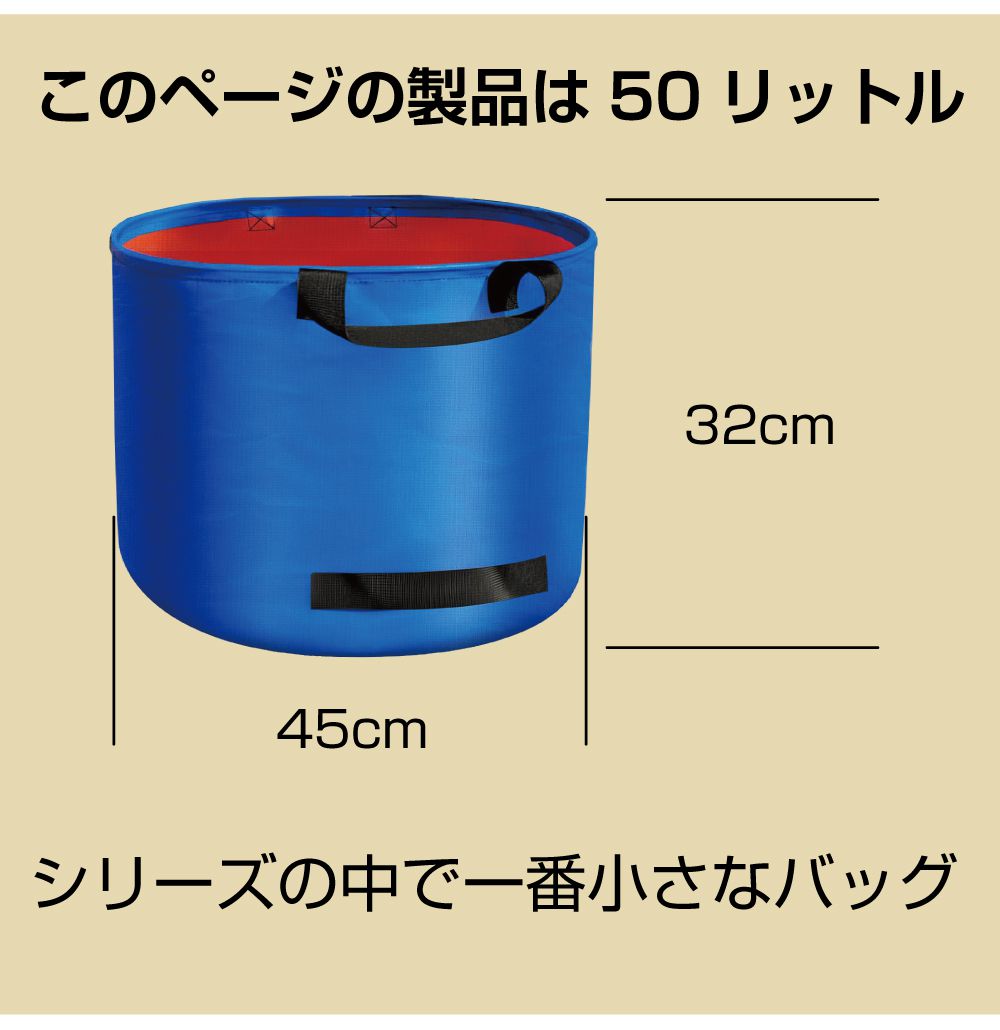 �����ǥ�Хå� ����� �� �ե� �����ǥ�Х��� ������ �ݽ� �Ѻ� �����ǥ˥� ��������� �ޥ����Ǽ�Хå� �ɥ��å� ��50L 45��32cm GN-LCB50�� ����Хå� �礭�� ��� ���� ������ ���졼�� �Хå� ������ ������ �ޤꤿ���߼� ���� ��ü��դ�