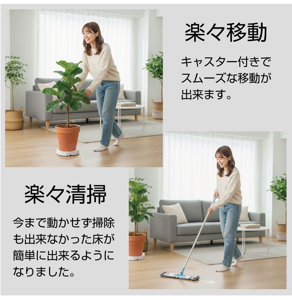 プランター キャスター 台車 プランタースタンド キャスター付き 花台 植木鉢台 鉢...