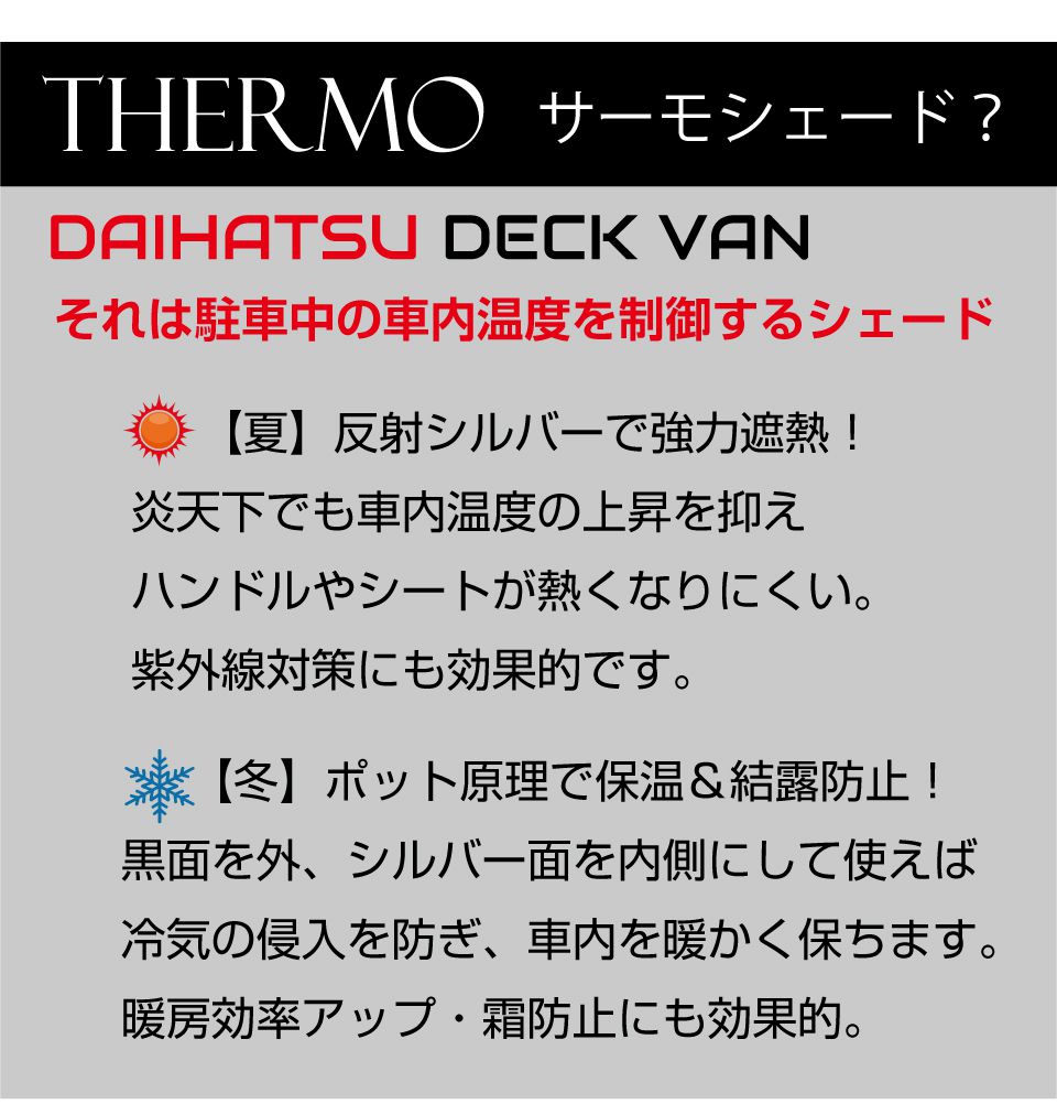 thum2