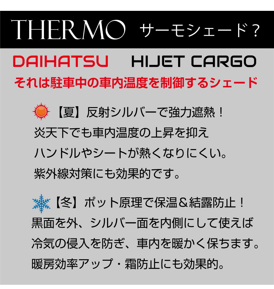 thum2